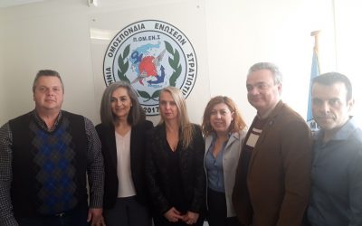 Η Αντιπρόεδρος της Βουλής Κα. Σοφία Σακοράφα στα Γραφεία της ΠΟΜΕΝΣ