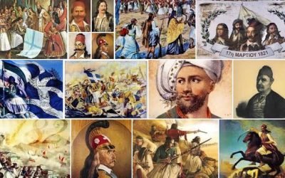 25η Μαρτίου 1821 και Εθνική Επέτειος