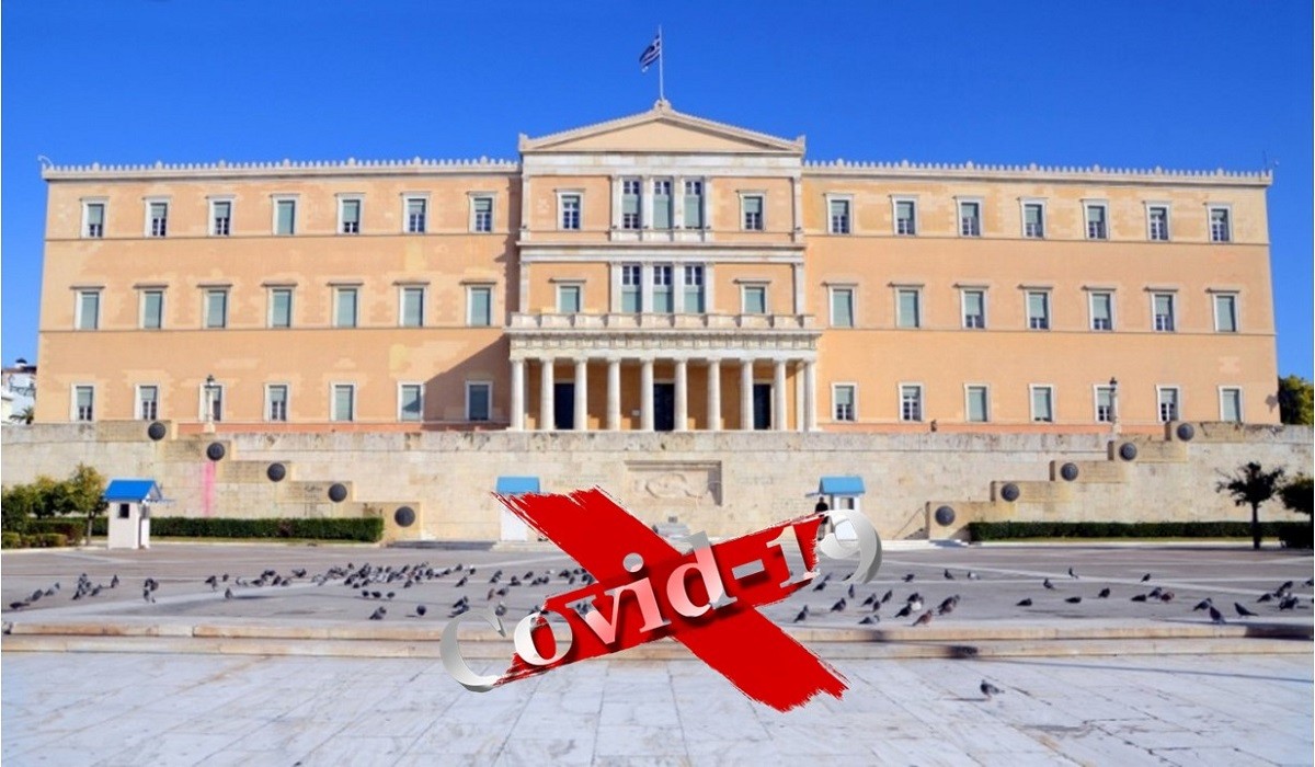 ΝΕΑ ΠΝΠ : Κατεπείγοντα μέτρα αντιμετώπισης της ανάγκης περιορισμού της διασποράς του Κορωνοϊού COVID-19