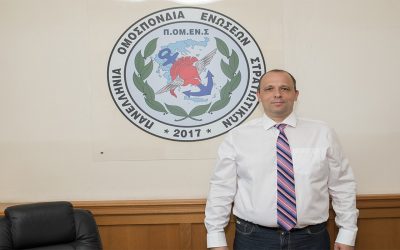 Ο Πρόεδρος της ΠΟΜΕΝΣ στο KONTRA channel 06/04/2020