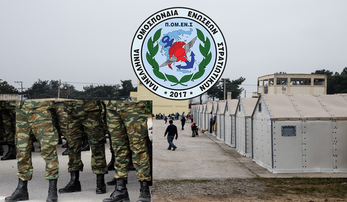 Επιβεβαίωση ΠΟΜΕΝΣ: Χορήγηση 8 ΗΕΕ για Έβρο και Νησιά Αιγαίου
