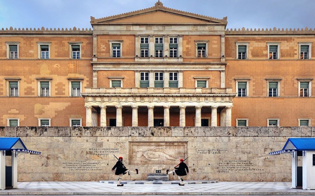 Κύριοι Βουλευτές πείτε ΟΧΙ στην κομματικοποίηση των ΕΔ