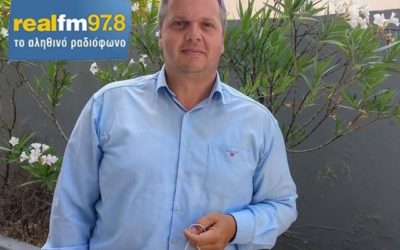 ΠΟΜΕΝΣ – Ο Αγώνας των μαχητών του Έβρου και του ΒΑ Αιγαίου στον REAL FM 21/06/2020