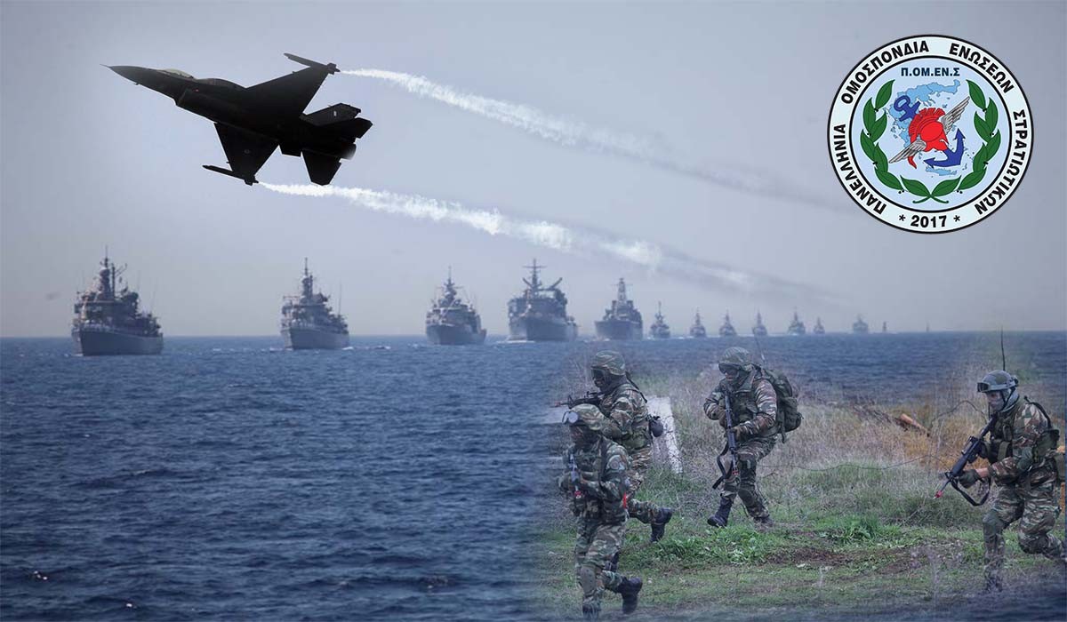 Συμμετοχή ΠΟΜΕΝΣ στη επιτροπή Κρίσεως Βαρέων και Ανθυγιεινών Επαγγελμάτων