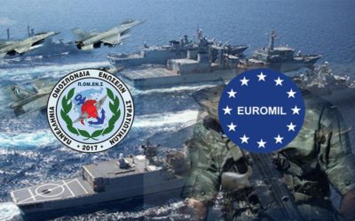 Επιστολή Euromil στον κ. ΥΕΘΑ: Στοχοποίηση της Γραμματέως Ισότητας Φύλων ΠΟΜΕΝΣ