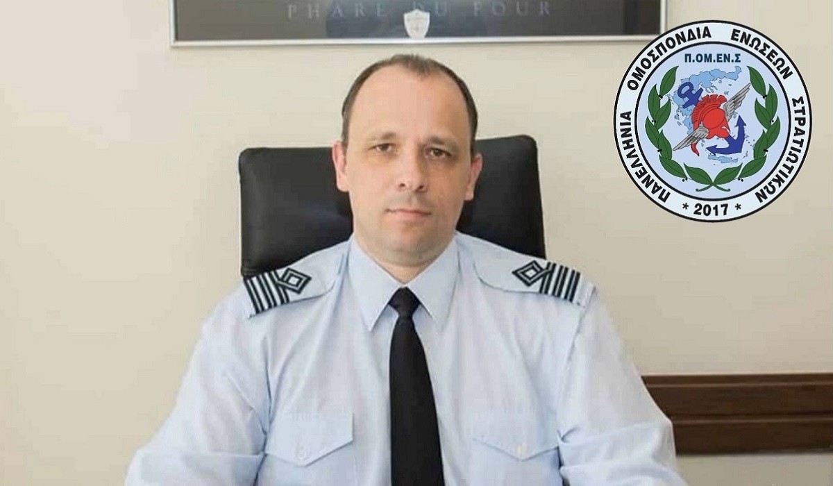 Προεδρος ΠΟΜΕΝΣ: Κύριε Τσουκαράκη οι Στρατιωτικοί έχουν μνήμη και κρίση.( Φώτο και video )
