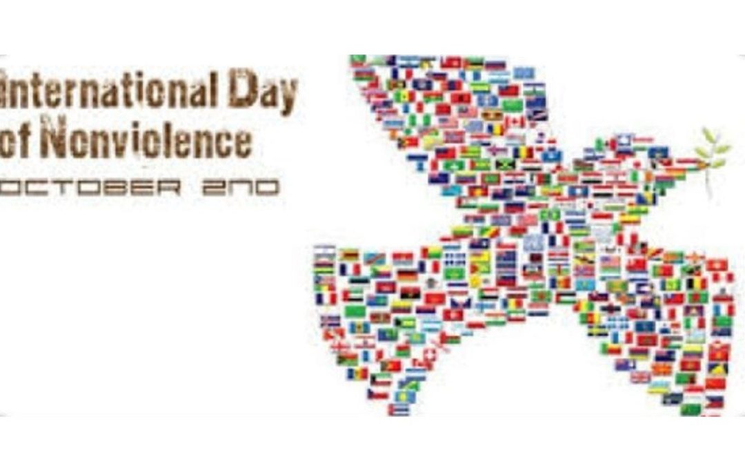 ΠΟΜΕΝΣ: Διεθνής Μέρα Μη Βίας