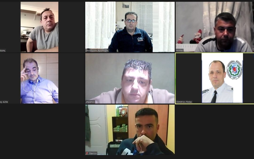 ΕΣΠΕΕΛΕΣ – Τελευταίο Διοικητικό Συμβούλιο για το 2020