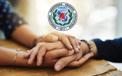 Τα έργα της ΠΟΜΕΝΣ με πράξεις και όχι με ευχολόγια…