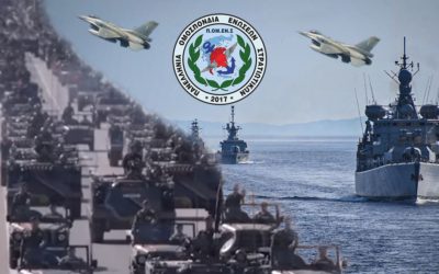 ΠΟΜΕΝΣ: Πρόταση να καταβληθεί νωρίτερα η μισθοδοσία Δεκεμβρίου.