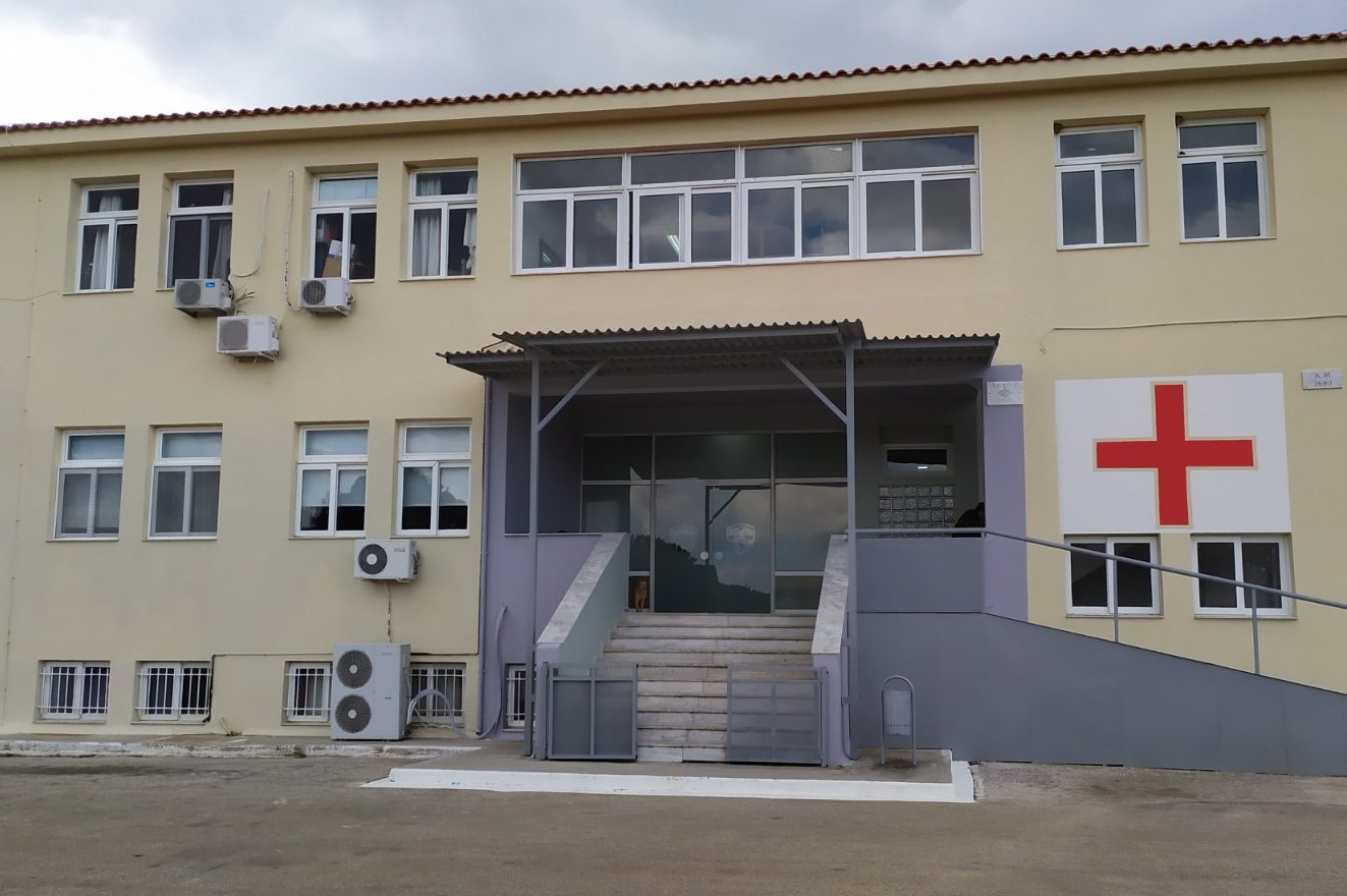 Ολοκαίνουργιο και σύγχρονο Τμήμα Νοσηλείας του ΣΤΕΠ για τα στελέχη της Λέσβου.