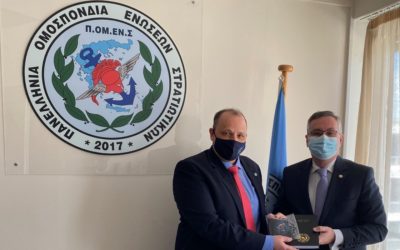 Η πρώτη δωρεά που δέχεται η ΠΟΜΕΝΣ, απευθείας για τις ανάγκες υπηρετούντων στο Καστελόριζο.