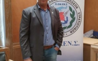 ΕΣΠΕΕΛΕΣ- Η ΧΘΕΣΙΝΗ ΕΝΗΜΕΡΩΣΗ ΣΥΝΑΔΕΛΦΩΝ ΠΡΟΕΛΕΥΣΕΩΣ ΕΜΘ ΓΙΑΝΝΗΣ ΣΠΑΡΑΓΓΗΣ (VIDEO 14-9-2021)