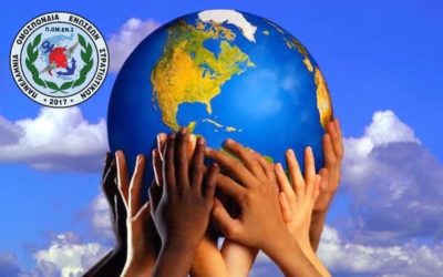 Γραμματεία Ισότητας Φύλων ΠΟΜΕΝΣ: Όχι στην υπονόµευση της ανθρώπινης αξιοπρέπειας.Όχι στο Ρατσισμό!