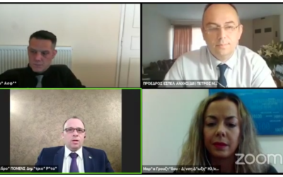 ΠΟΜΕΝΣ: Εκδήλωση με την Διεύθυνση Δίωξης Ηλεκτρονικού Εγκλήματος