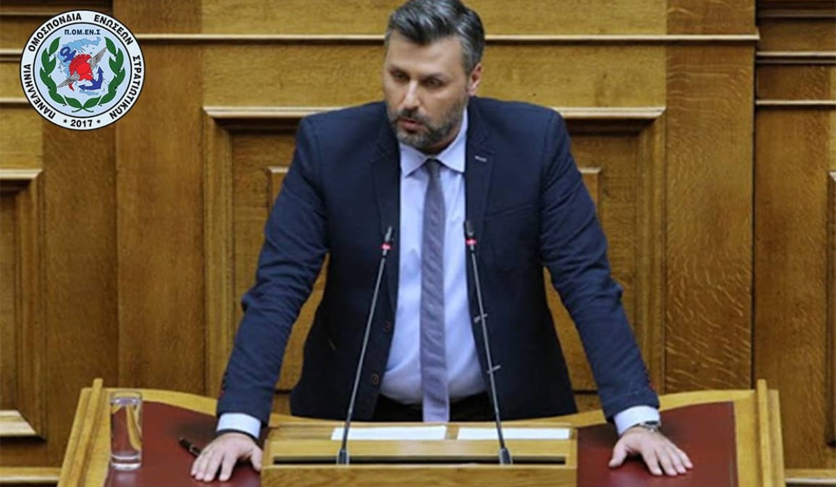 Στην ΒτΕ τα θέματα των ΑΣΣΥ από τον Βουλευτή ΝΔ κ. Ιωάννη Καλλιάνο