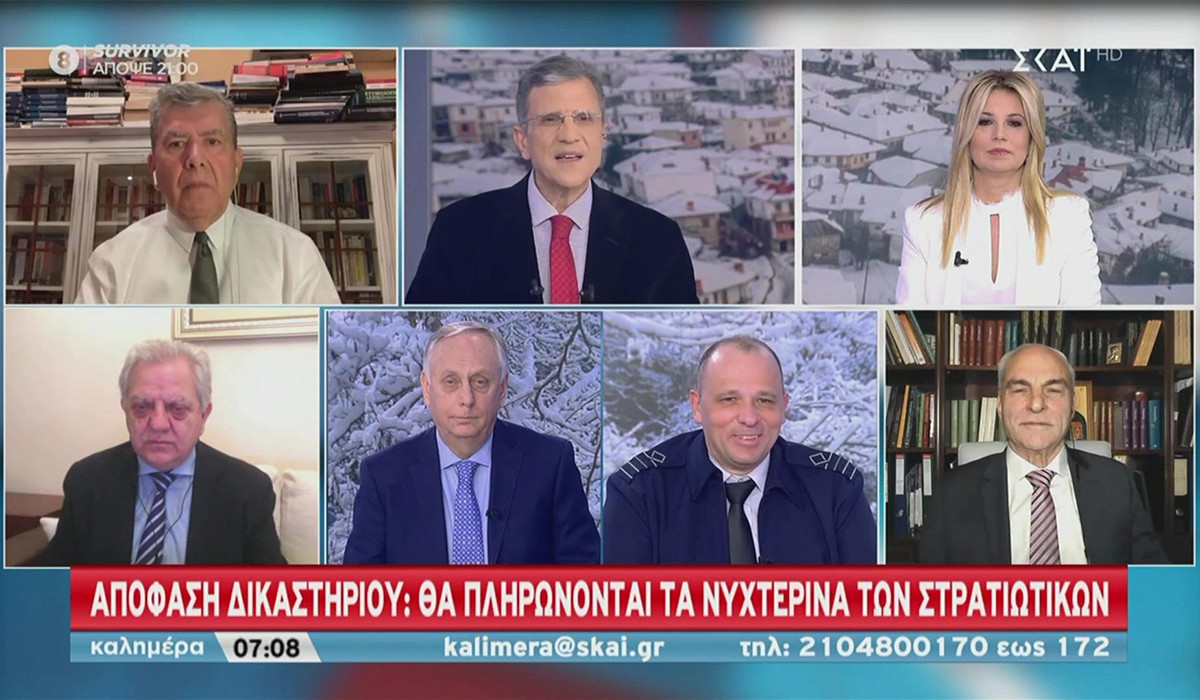Η Φωνή των Στρατιωτικών στον ΣΚΑΙ : Νυχτερινή Αποζημίωση – ΑΣΣΥ – ΕΜΘ – ΕΠΟΠ – Υγειονομικοί – Μηχανικοί – Τεχνικοί