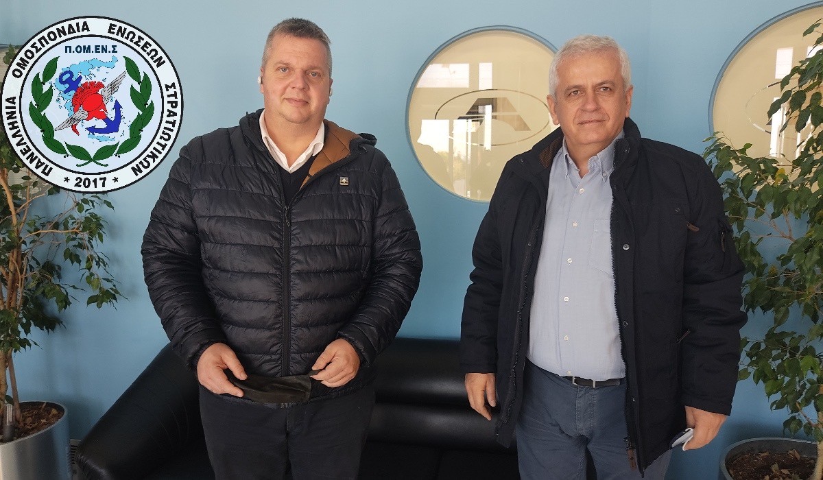 Επίσκεψη ΠΟΜΕΝΣ στα γραφεία της Αττικής Οδού.