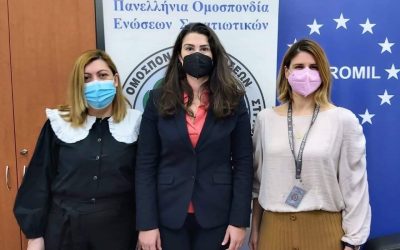 Συνάντηση της Γραμματείας Ισότητας Φύλων με την Σύμβουλο της Ευρώπης κ. Ανδριάνα Κωστοπούλου