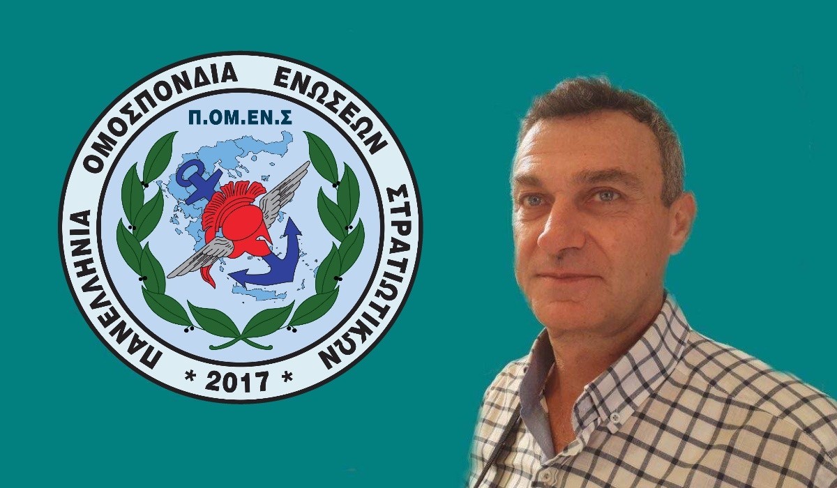 Ανοιχτή πρόσκληση ΠΟΜΕΝΣ στον πρώην πρόεδρο ΠΟΕΣ και υποψήφιο Βουλευτή ΚΚΕ κ. Αν. Τσουκαράκη.