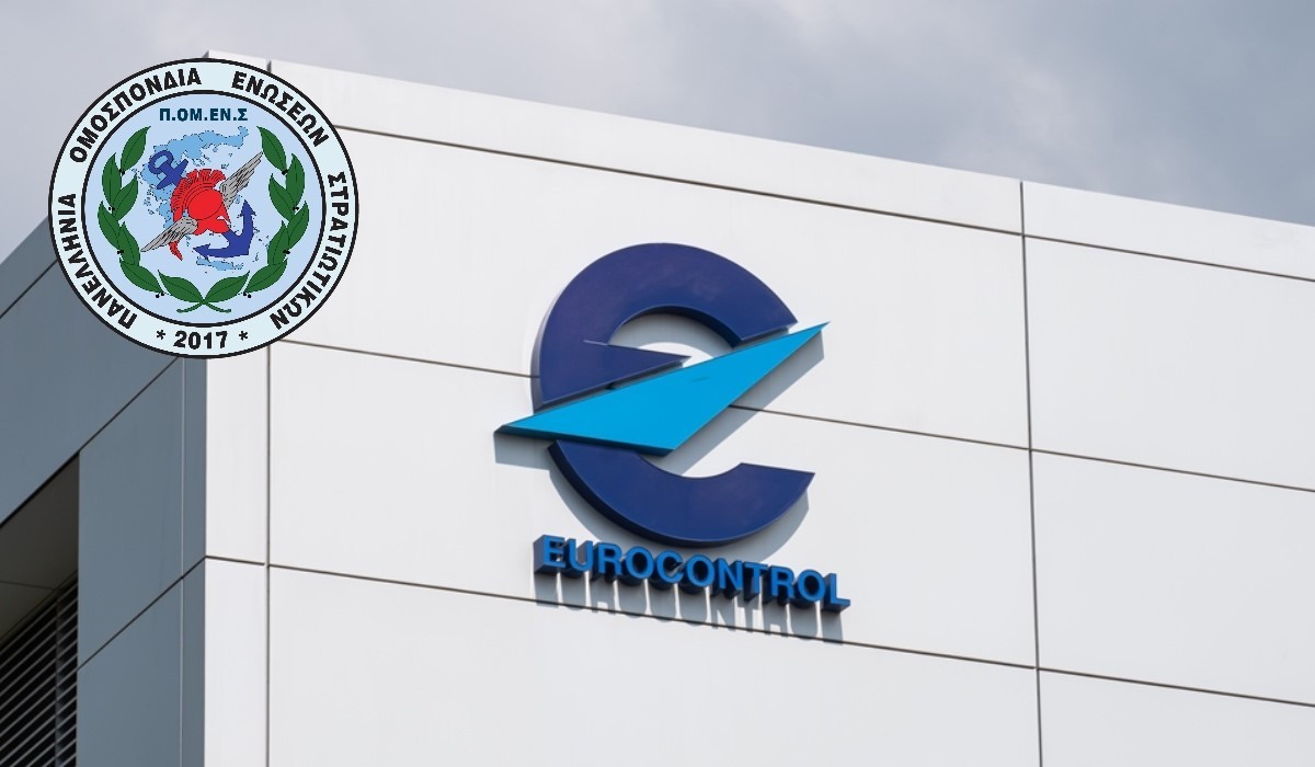 ΠΟΜΕΝΣ: Καταβολή Επιδόματος EUROCONTROL – ΚΕΔΣ σε Προσωπικό των ΕΔ. Όχι στην άνιση μεταχείριση.