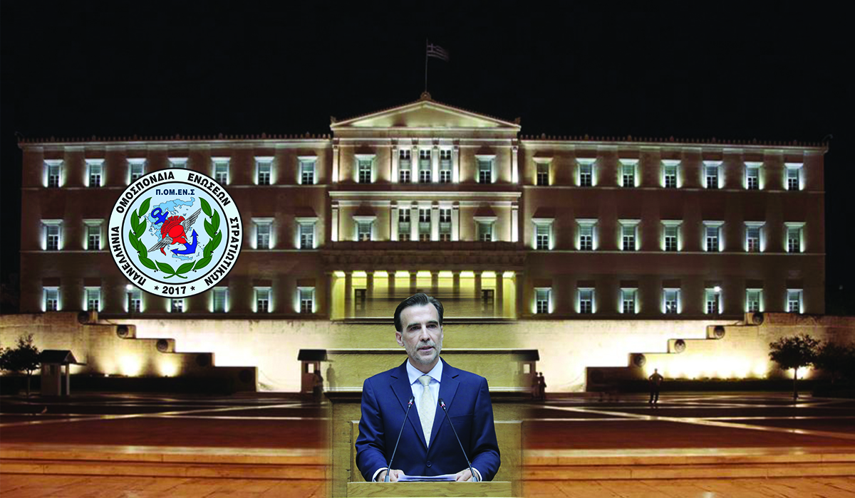 Βουλευτής κ. Μιχαήλ Χουρδάκης – Στηρίζουμε τις μονογονεϊκες και διαζευγμένες οικογένειες