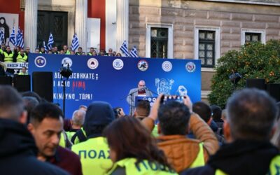 Ομιλία Προέδρου ΠΟΜΕΝΣ στην Πανελλαδική ένστολη συγκέντρωση διαμαρτυρίας. (VIDEO – ΦΩΤΟ)