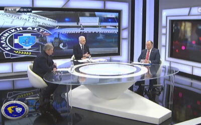 Η ΠΟΜΕΝΣ στην εκπομπή Αστυνομία & Κοινωνία στο Blue Sky (22-1-2024)