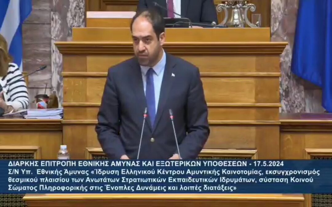 …πέραν των ΑΣΕΙ και οι ΑΣΣΥ στον ΕΥΔΟΞΟ. Άμεσα τα αντανακλαστικά του ΥΦΕΘΑ στην πρόταση της ΠΟΜΕΝΣ