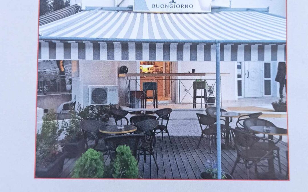 ΕΣΠΕΕΛΕΣ-ΠΡΟΣΦΟΡΑ ΑΠΟ ΤΑ BLOCK CAFE KAI BUONGIORNO ESPRESSO & MORE