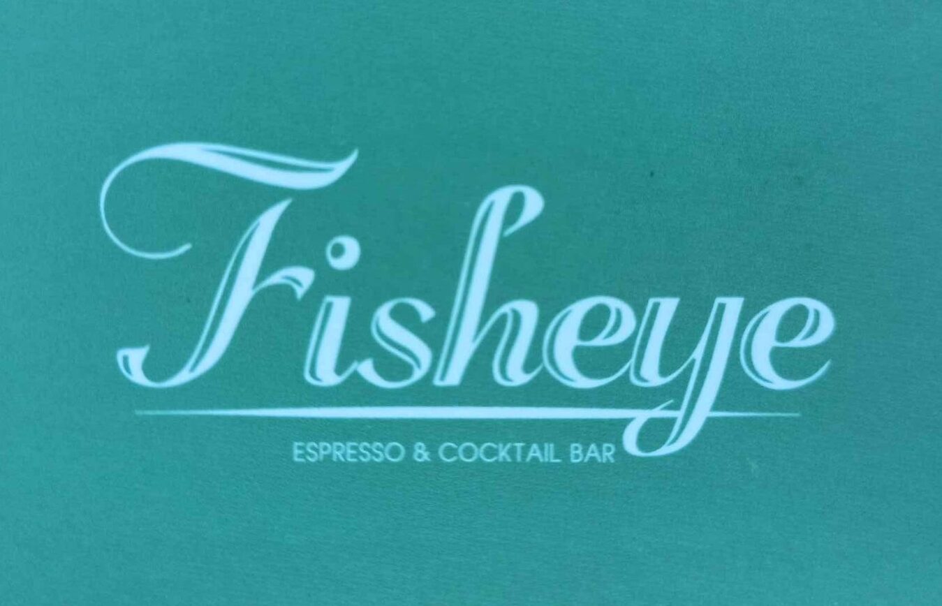 Ε.Σ.ΠΕ.Ε.ΛΕΣ-ΠΡΟΣΦΟΡΑ ΑΠΟ ΤΟ CAFE FISHEYE