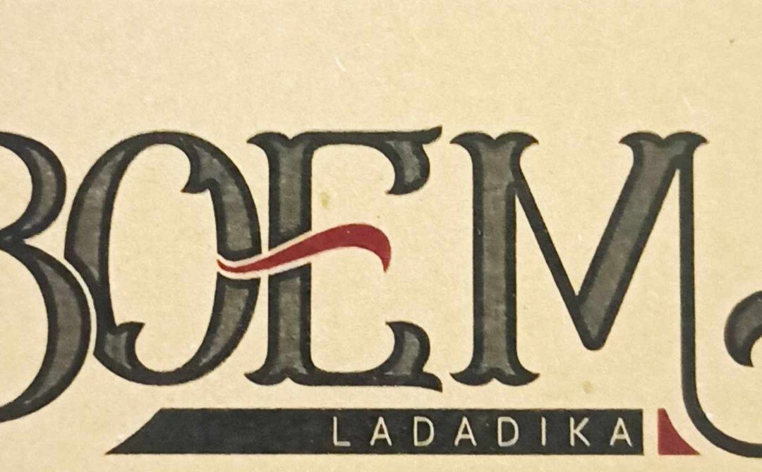 Ε.Σ.ΠΕ.Ε.ΛΕΣΒΟΥ- ΠΡΟΣΦΟΡΑ ΑΠΟ ΤΟ ΚΑΤΑΣΤΗΜΑ ΕΣΤΙΑΣΗΣ ”ΒΟΕΜ”ΣΤΑ ΛΑΔΑΔΙΚΑ