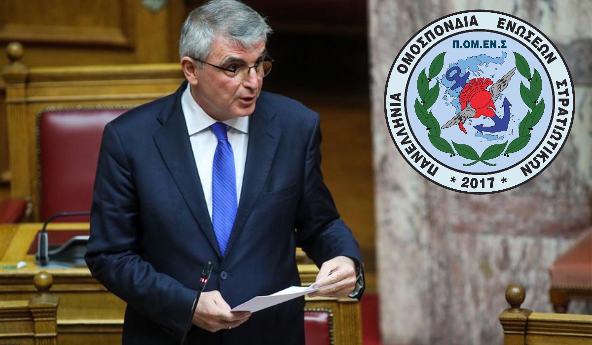 Η ΠΟΜΕΝΣ απαντάει στις αιτιάσεις του Υφυπουργού Εργασίας και Κοινωνικής Ασφάλισης κ. Παναγιώτη Τσακλόγλου !!!