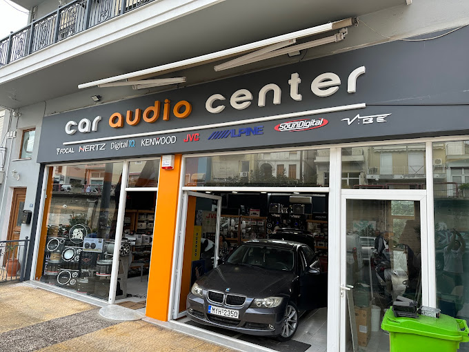 Ε.Σ.ΠΕ.Ε.ΛΕΣΒΟΥ-ΠΡΟΣΦΟΡΑ ΑΠΟ ΤΟ ΚΑΤΑΣΤΗΜΑ DM SOUND