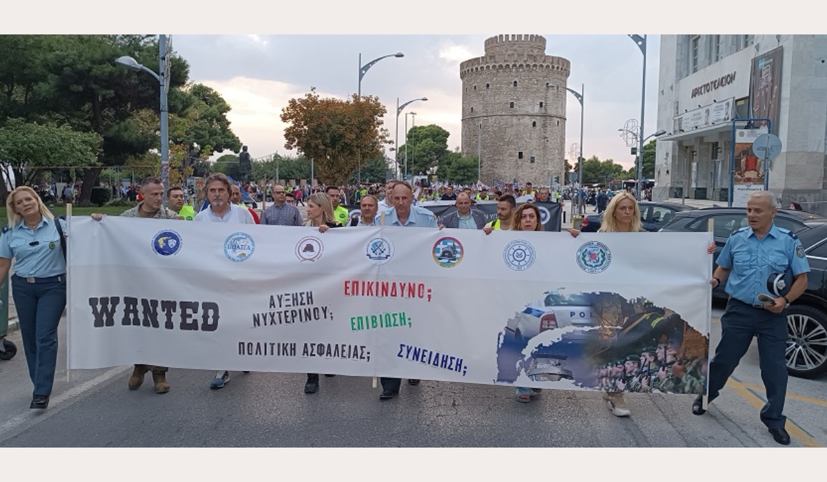 Αποφασιστική σύσκεψη των Ομοσπονδιών την Τετάρτη. Το 20% που είναι μόλις 0,55 ευρώ μεικτά (!), κρατήστε το…