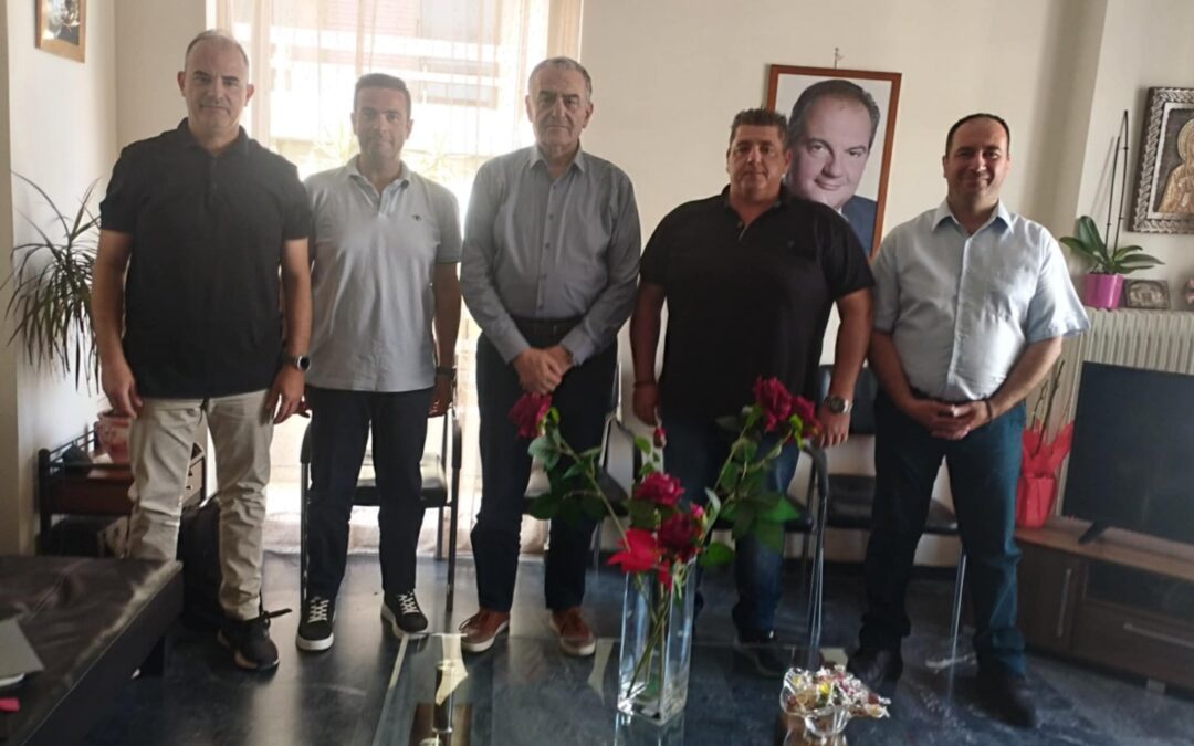 ΕΣΠΕΕΛΕΣ: Συνάντηση με τον Βουλευτή Λέσβου της ΝΔ  κ. Χαράλαμπο Αθανασίου