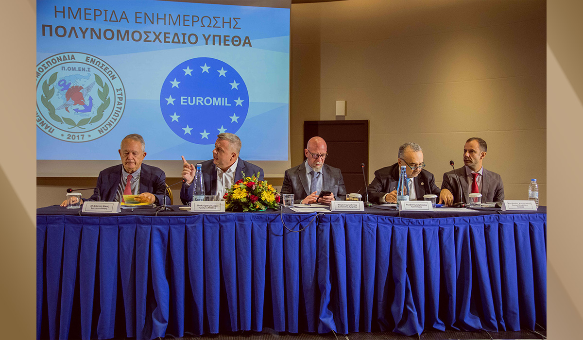 ΠΟΜΕΝΣ για το Πολυνομοσχέδιο: Ζητούμε δίκαιη και συνταγματικά ορθή λύση για όλα τα στελέχη των Ενόπλων Δυνάμεων