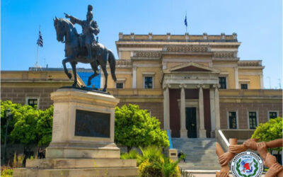 Όλοι μαζί, ένα! Το Σάββατο στην Παλιά Βουλή.