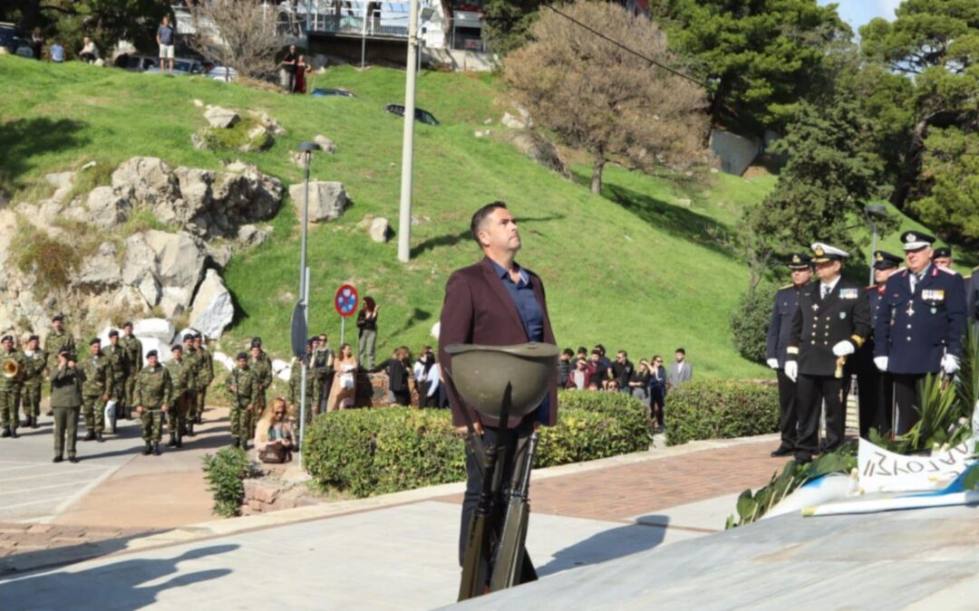 Ε.Σ.ΠΕ.Ε.ΛΕΣ-ΣΥΜΜΕΤΟΧΗ ΣΤΙΣ ΕΚΔΗΛΩΣΕΙΣ ΓΙΑ ΤΟΝ ΕΟΡΤΑΣΜΟ ΤΗΣ ΕΘΝΙΚΗΣ ΕΠΕΤΕΙΟΥ ΤΗΣ 28ης ΟΚΤΩΒΡΙΟΥ.