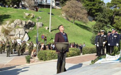 Ε.Σ.ΠΕ.Ε.ΛΕΣ-ΣΥΜΜΕΤΟΧΗ ΣΤΙΣ ΕΚΔΗΛΩΣΕΙΣ ΓΙΑ ΤΟΝ ΕΟΡΤΑΣΜΟ ΤΗΣ ΕΘΝΙΚΗΣ ΕΠΕΤΕΙΟΥ ΤΗΣ 28ης ΟΚΤΩΒΡΙΟΥ.