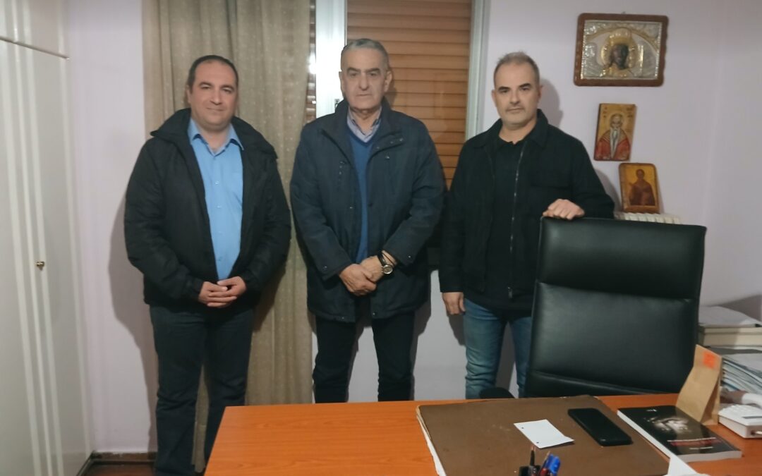 Ε.Σ.ΠΕ.Ε.ΛΕΣ-ΔΕΛΤΙΟ ΤΥΠΟΥ ΣΥΝΑΝΤΗΣΗ ΜΕ ΒΟΥΛΕΥΤΗ Ν. ΛΕΣΒΟΥ ΤΗΣ Ν.Δ Κ. ΧΑΡΑΛΑΜΠΟ ΑΘΑΝΑΣΙΟΥ