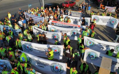 Ε.Σ.ΠΕ.Ε.ΛΕΣ-ΔΕΛΤΙΟ ΤΥΠΟΥ ΣΥΓΚΕΝΤΡΩΣΗΣ ΔΙΑΜΑΡΤΥΡΙΑΣ ΓΙΑ ΤΟ ΠΟΛΥΝΟΜΟΣΧΕΔΙΟ ΥΠΕΘΑ ΣΤΗΝ ΜΥΤΙΛΗΝΗ