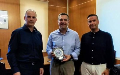 Ε.Σ.ΠΕ.Ε.ΛΕΣ- ΔΕΛΤΙΟ ΤΥΠΟΥ ΣΥΝΑΝΤΗΣΗΣ ΜΕ ΠΡΟΕΔΡΟ ΕΛ.Α.Σ κ. ΤΣΙΠΡΑ ΑΛΕΞΗ ΣΤΗΝ ΜΥΤΙΛΗΝΗ