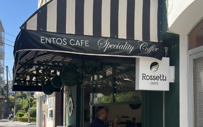 ΕΣΠΕΕΛΕΣ-ΠΡΟΣΦΟΡΑ 20% ΣΕ ΟΛΑ ΤΑ ΕΙΔΗ ΣΤΑ ΜΕΛΗ ΜΑΣ ΑΠΟ ΤΟ ΄΄Εντός Cafe΄΄ ΣΤΗΝ ΜΥΤΙΛΗΝΗ