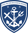 ΓΕΝ